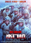 青青草久热精品视频在线观看